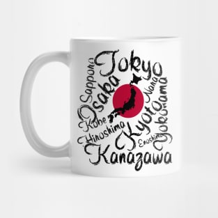 Popular Cities Mug